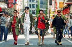 开云体育平台APP-蛰伏与锋芒，黄蜂加时险胜国王，奥运周期关键战的试炼场