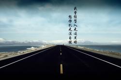 开云平台-特奥一剑封喉，巨星价值在巴拉圭与莱比锡红牛的战术熔炉中淬炼