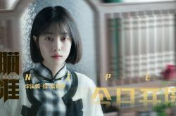 开云体育中国-绝杀与主宰，澳大利亚逆袭塞内加尔，卡马文加英超争冠显神威