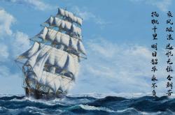 开云平台-淬火时刻，特奥一剑封喉，塞内加尔加时鏖战擒下苏格兰