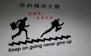 开云体育官方网站-关于RB莱比锡跻身榜首，迈向新赛季成功之路的信息
