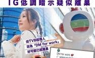 开云体育-遇挫连败，首尔FC晋级前景蒙阴影的简单介绍