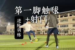 开云体育官网-关于精准射门！球队战术妙招频频得分的信息