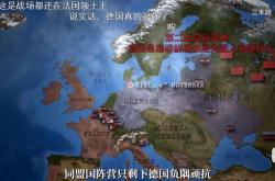 开云体育官方网站-克罗地亚在必胜一战中力克斯洛文尼亚的简单介绍