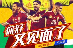 开云体育中国-包含胜负交错的争夺战，球队全力以赴迎战挑战的词条