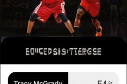 开云体育入口-史诗对决！NBA上演极限翻盘