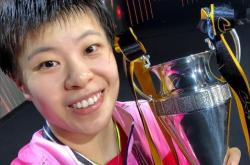 开云平台-爆冷！乒乓球强队意外出局震惊全场