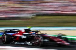 开云体育官方网站-威廉姆斯鏖战索伯车队，周冠宇带队取胜