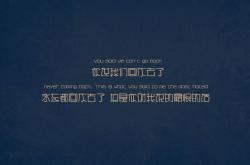 开云APP-当利拉德时间响彻世界杯，2026足球与篮球的交织之夜