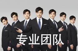 开云体育平台APP-童话照进绿茵，当丹麦战法在德甲争冠焦点中弑杀皇马巨人