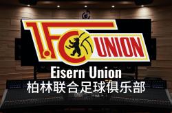 开云APP-柏林联队在德国足球职业联赛中逐渐崭露头角
