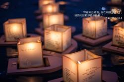 开云体育-夜速与篮魂，F1街道赛之夜见证德罗赞刷新纪录