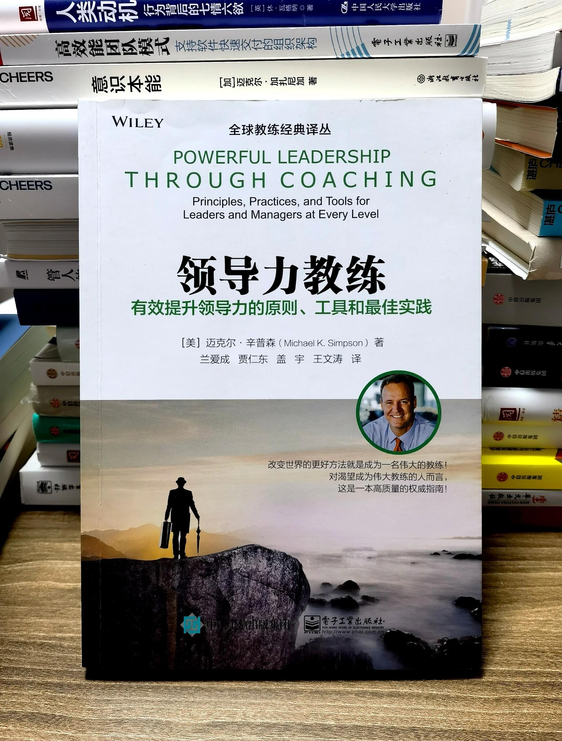 教练团队备战严谨，谋求突破的简单介绍