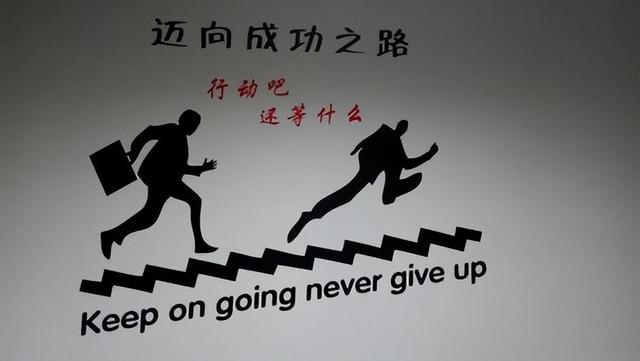 关于RB莱比锡跻身榜首，迈向新赛季成功之路的信息