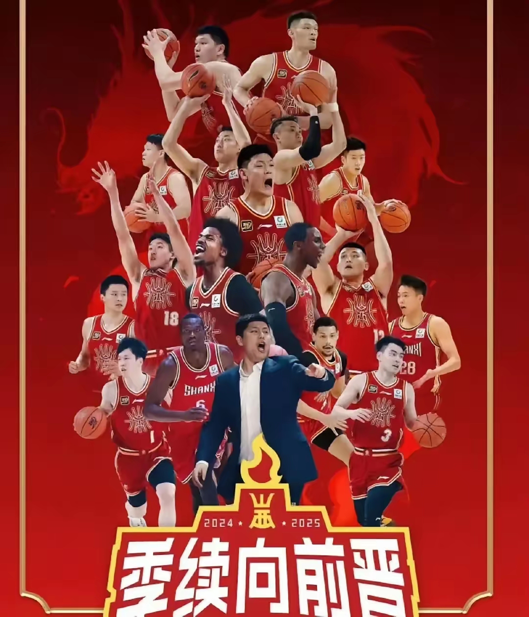 劲敌对垒，战罢必有佳绩，球场传奇