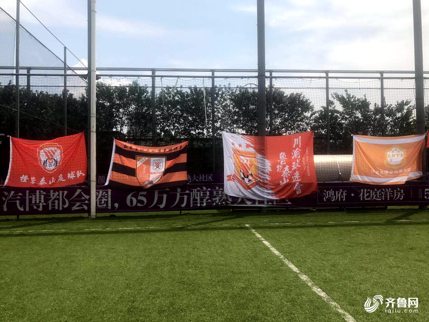 富力客胜斯威，保持联赛不败纪录的简单介绍