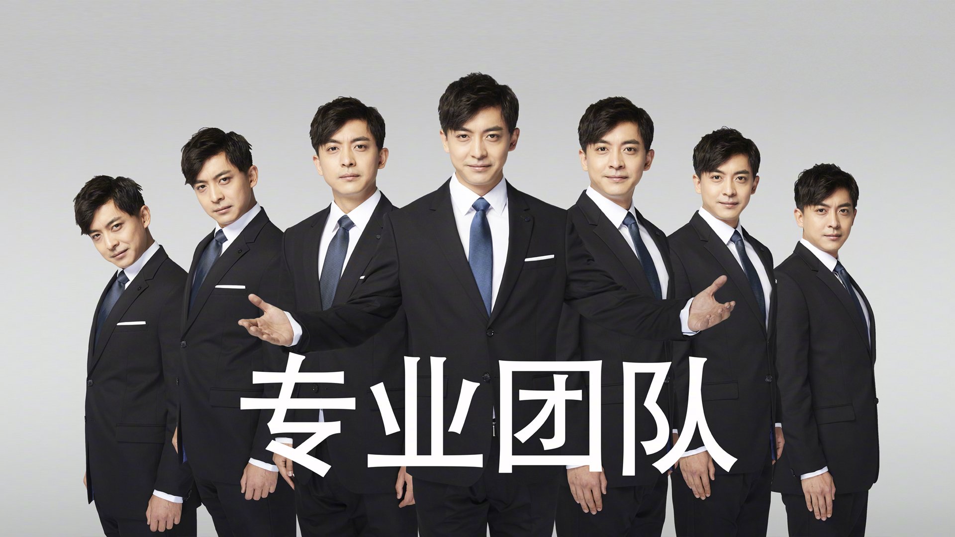 童话照进绿茵,当丹麦战法在德甲争冠焦点中弑杀皇马巨人