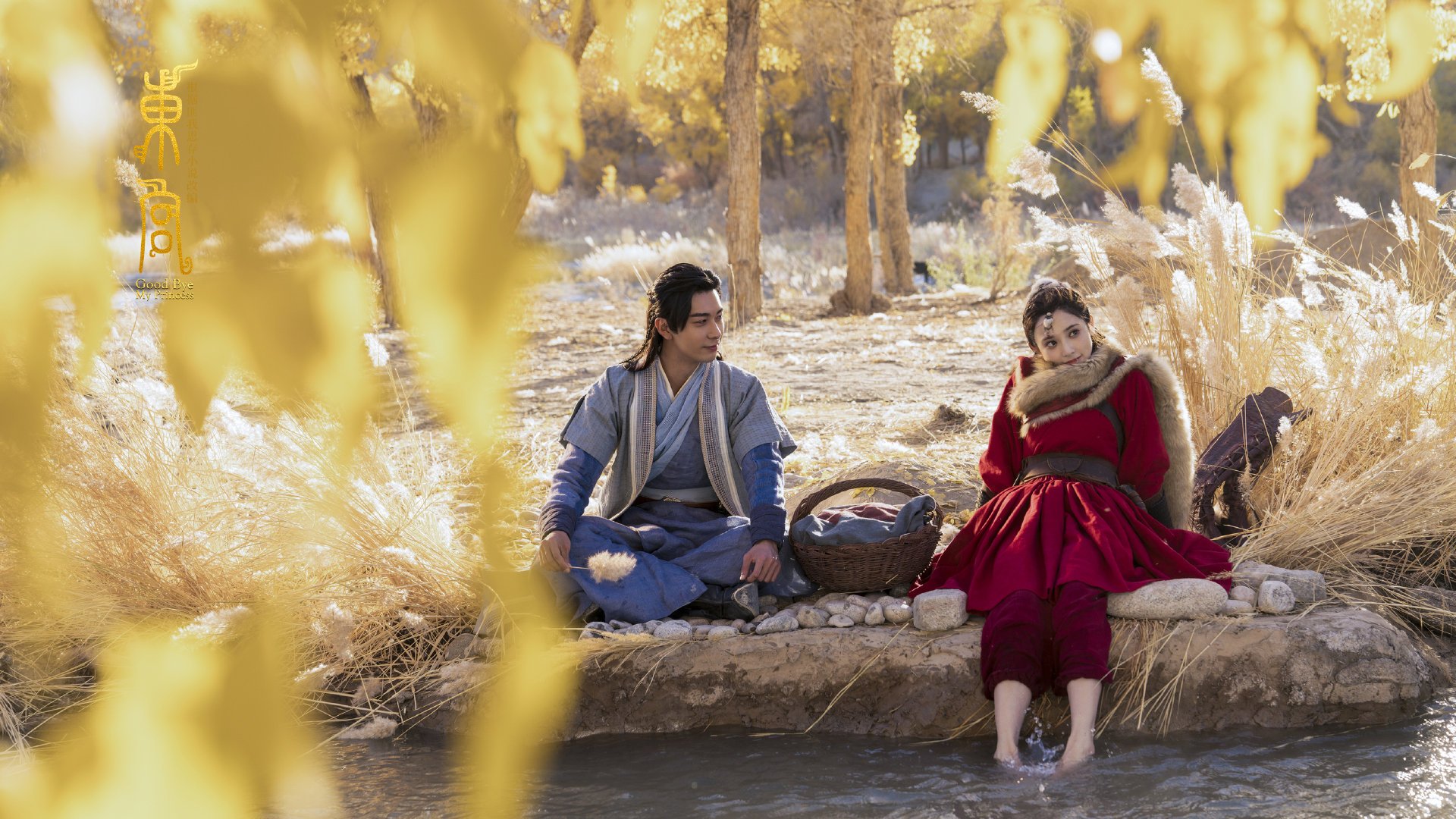 黄蜂群起蛰宏远,莫兰特一锤定音