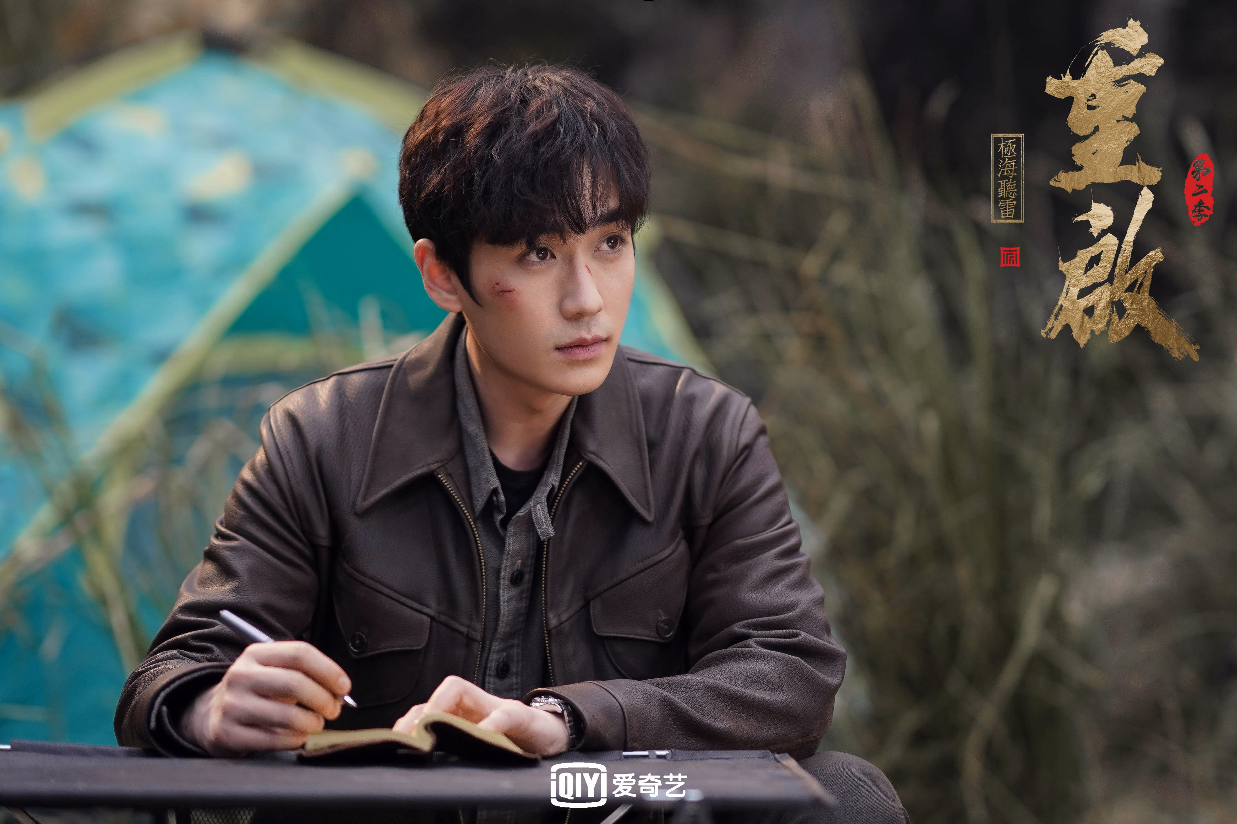 未完成的救赎，阿圭罗的爆发与委内瑞拉的黑色闪电