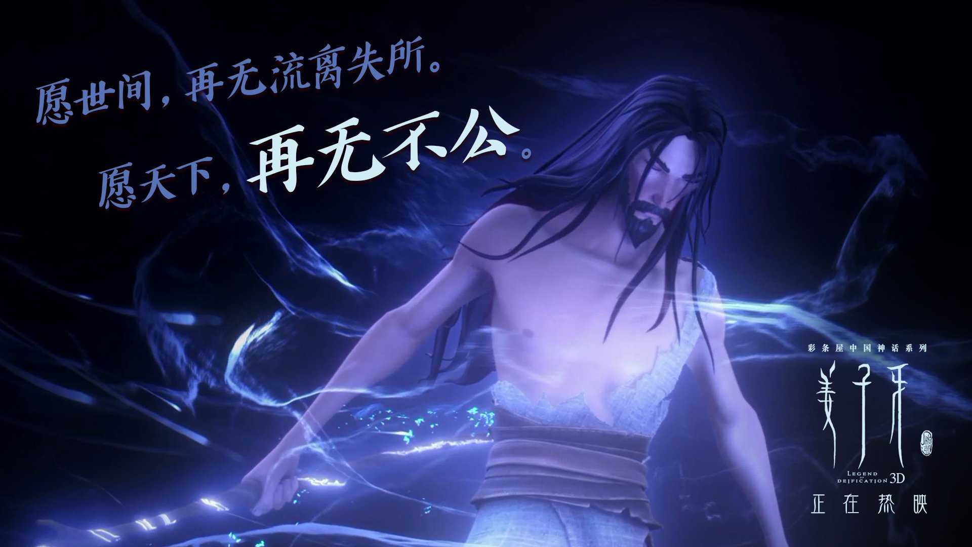 公牛击溃灰熊，克莱化身关键先生奏响致命三分交响曲