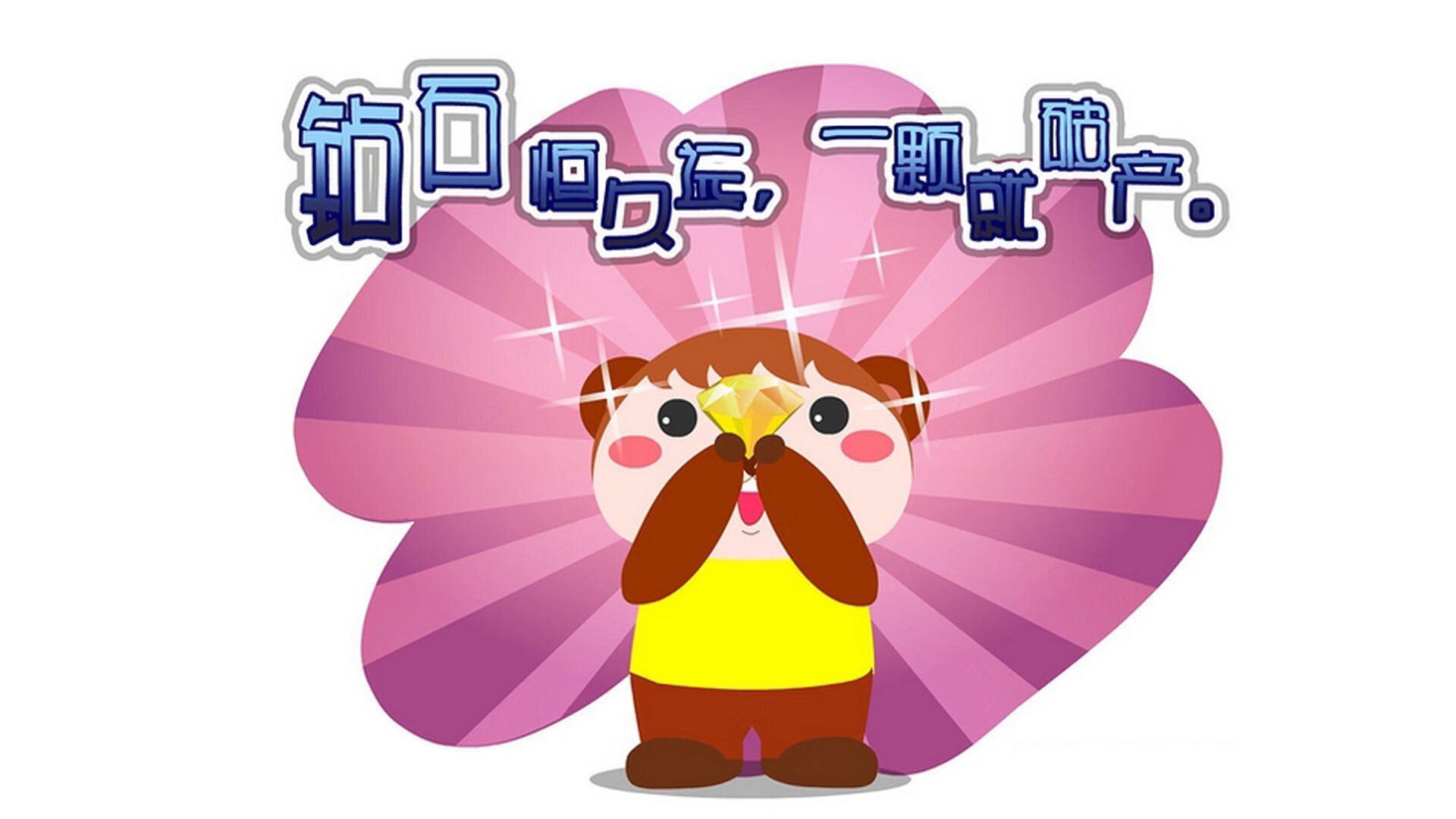 福克斯狂砍38分,辽宁队硬仗攻克深圳魔鬼主场