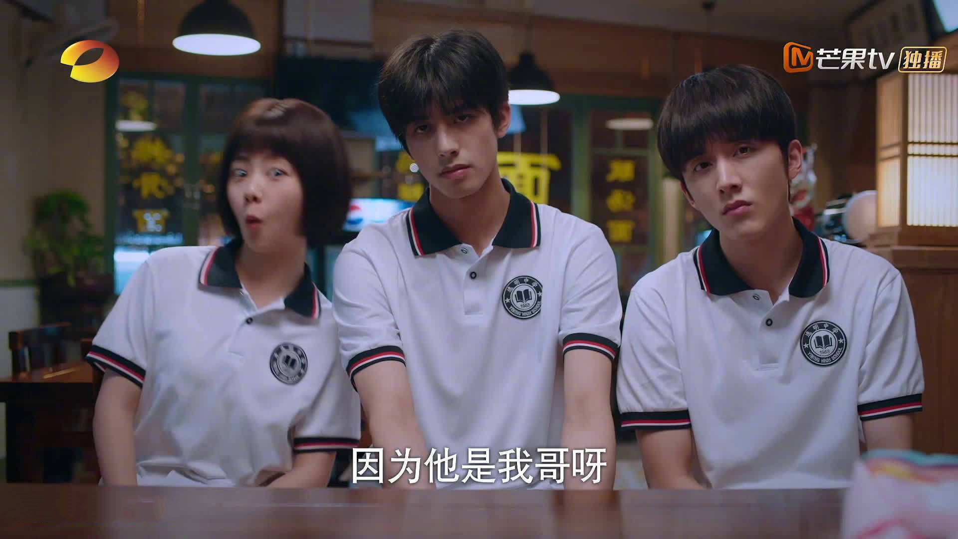 乔治扛起全队,凯尔特人鏖战公牛惊险取胜