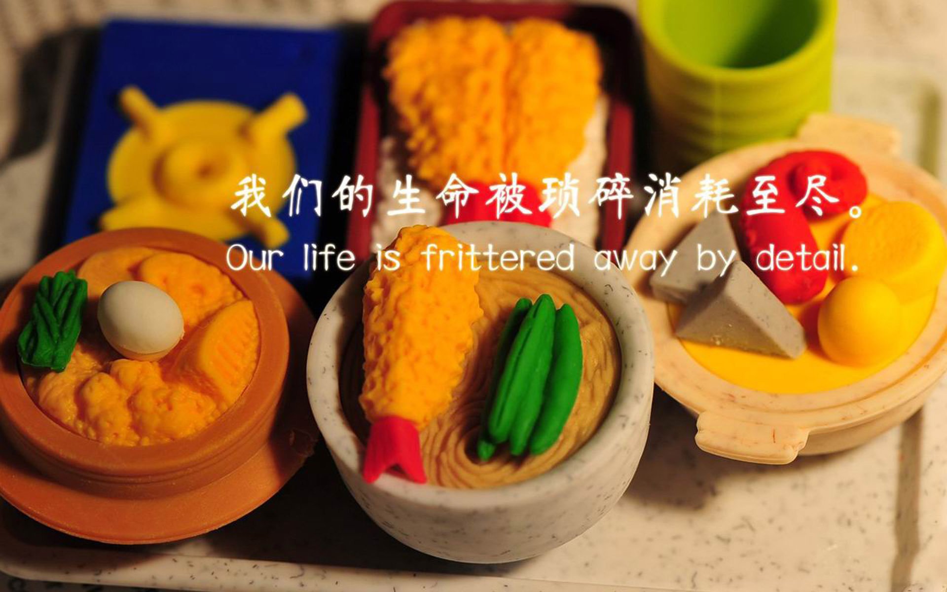 双城记,当凤凰城的残阳点燃伊斯坦布尔的格林童话