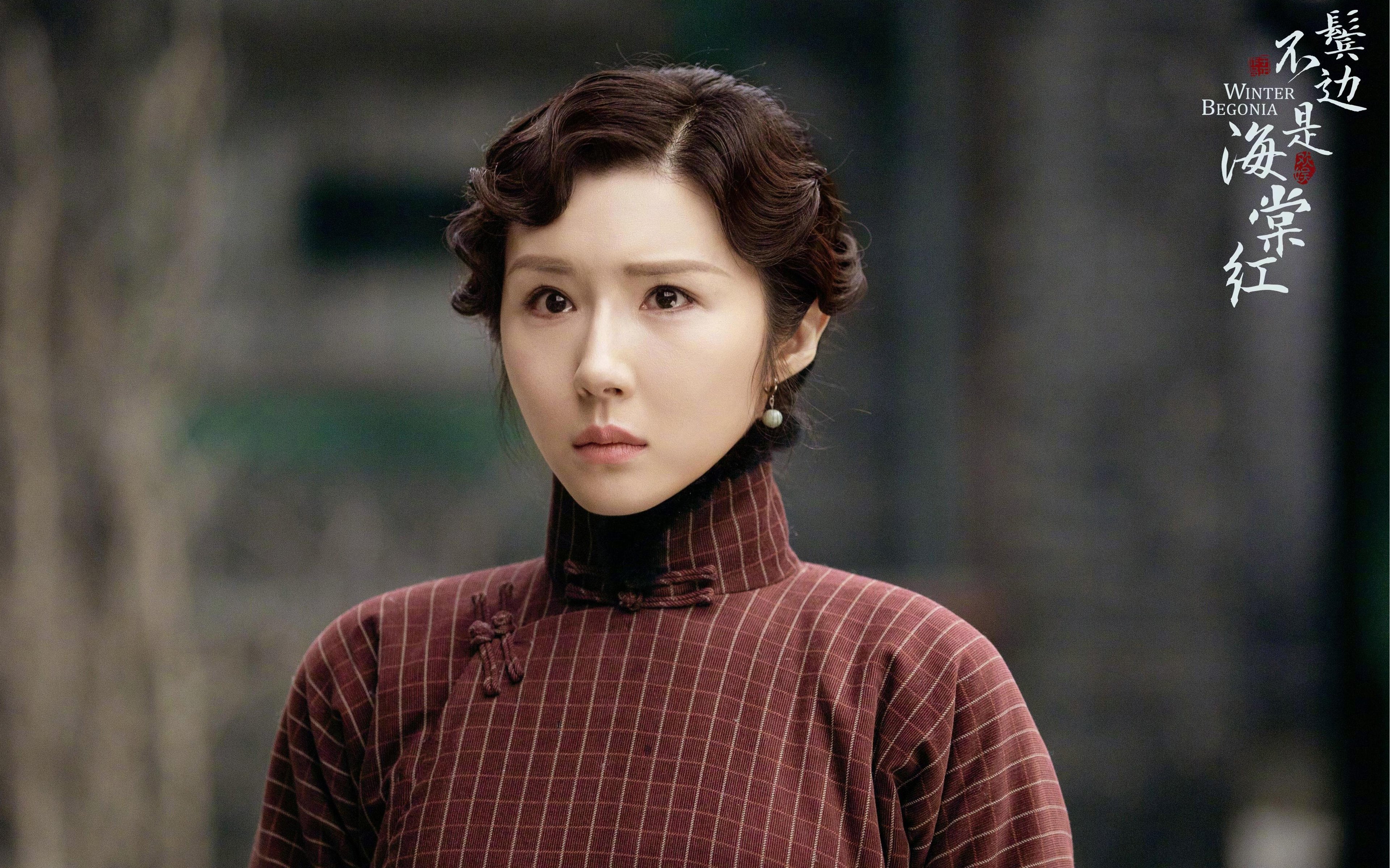 东契奇爆发砍下40+三双,尼克斯节奏掌控终结勇士连胜,NBA战术与巨星的双重奏