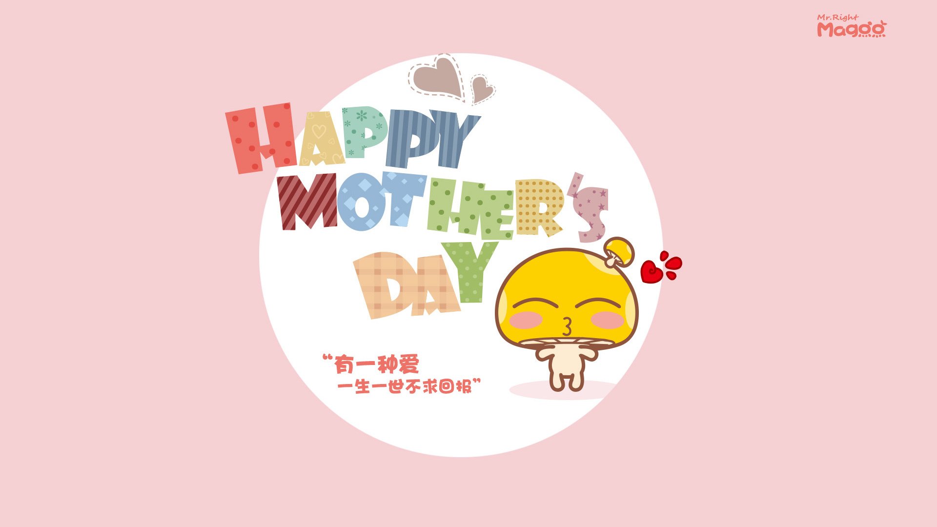 秘鲁一波流横扫苏格兰，格列兹曼奥运关键战主宰赛场