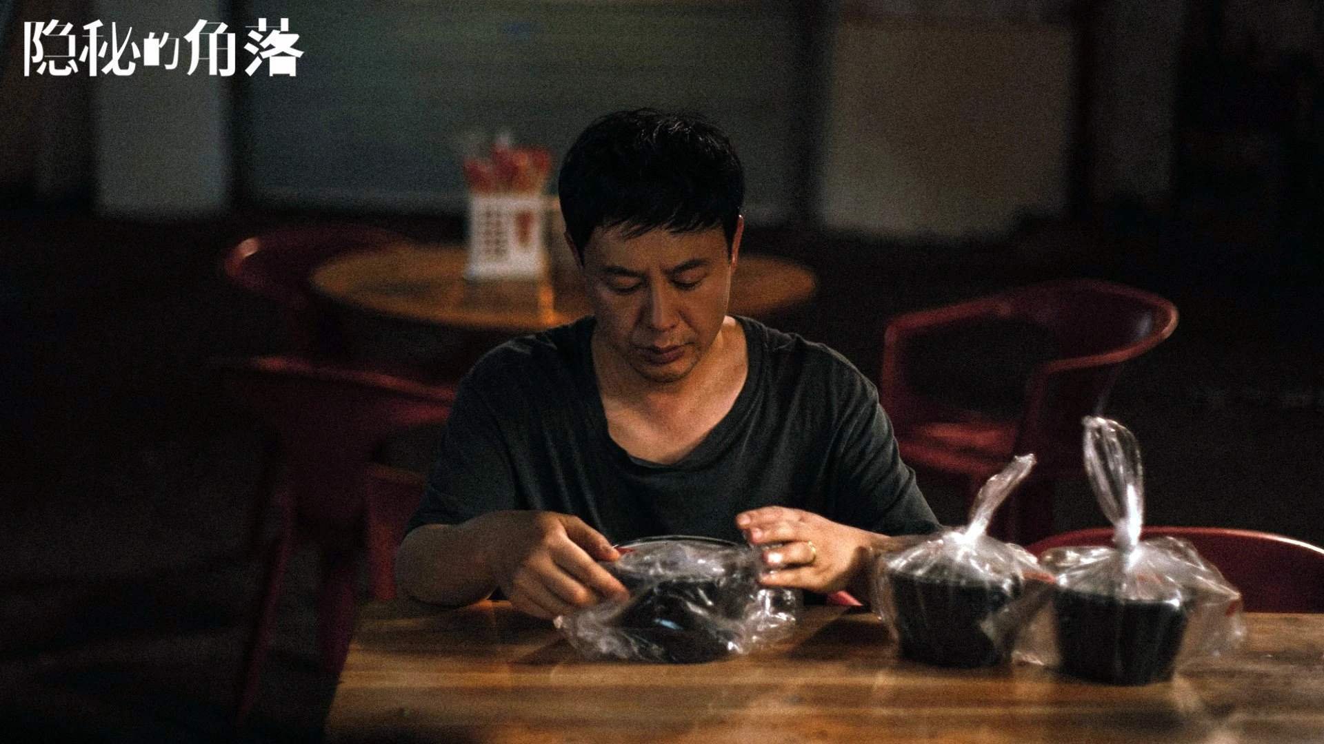 76人连续得分压制湖人，拉梅洛化身关键先生引爆全场