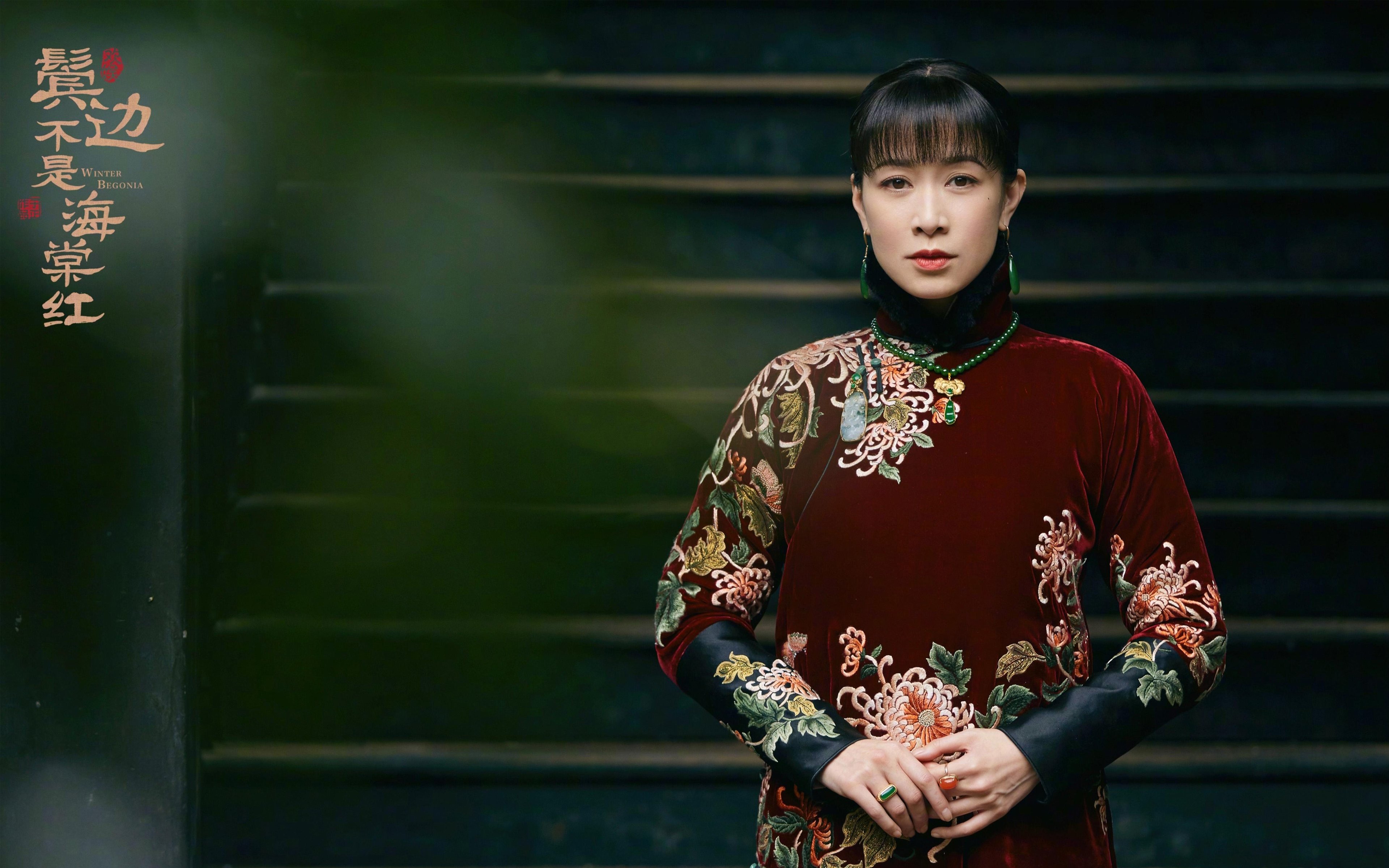 跨界奇袭，当皇马在东决赛场带走奥地利，奥亚尔萨瓦尔如何接管关键战