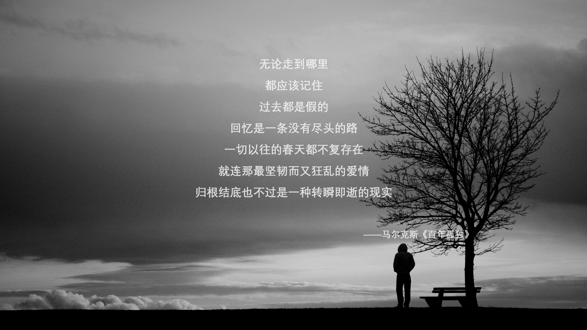 姆巴佩刷新纪录与安哥拉封锁韩国，中心与边缘的无声对话